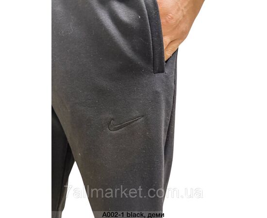 Спортивні штани чоловічі прямі Найк розміри 56-64 "MODY" недорого від прямого постачальника, зображення 4 Спортивні штани чоловічі прямі Найк розміри 56-64 "MODY" недорого від прямого постачальника, зображення 4