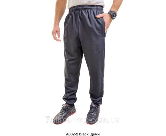 Спортивні штани чоловічі на манжеті Найк розміри 50-58 "MODY" недорого від прямого постачальника Спортивні штани чоловічі на манжеті Найк розміри 50-58 "MODY" недорого від прямого постачальника