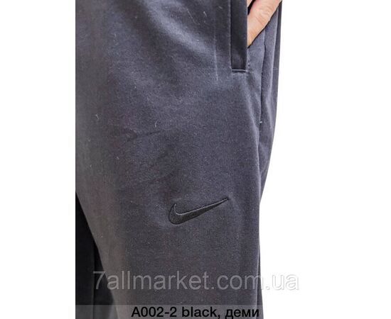 Спортивні штани чоловічі на манжеті Найк розміри 50-58 "MODY" недорого від прямого постачальника, зображення 4 Спортивні штани чоловічі на манжеті Найк розміри 50-58 "MODY" недорого від прямого постачальника, зображення 4