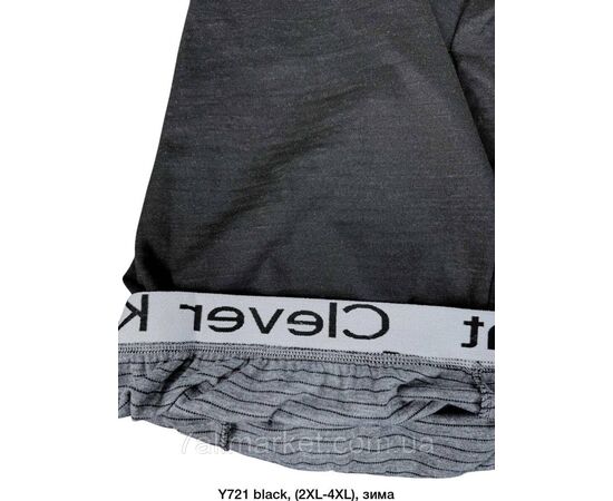 Комплект 2-ка мужской нательный термо размер XL-4XL "MODY" недорого от прямого поставщика-, изображение 5 Фотография Комплект 2-ка мужской нательный термо размер XL-4XL "MODY" недорого от прямого поставщика-, изображение 5