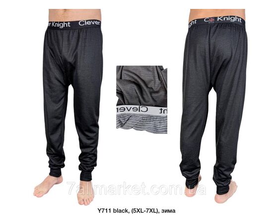 Підштанники чоловічі термо розміри 5XL-7XL "MODY" купити гуртом в Одесі на 7 км, зображення 3