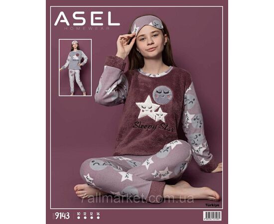 Піжама підліткова зимова фліс/мара на дівчинку 10-16 років (2кв) "MODY" купити гуртом в Одесі на 7 км Піжама підліткова зимова фліс/мара на дівчинку 10-16 років (2кв) "MODY" купити гуртом в Одесі на 7 км