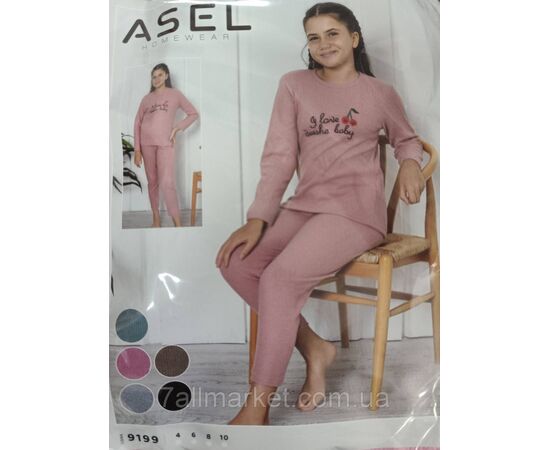 Піжама дитяча зимова кашемірова на дівчинку 4-10 років (5 кв) "MODY" купити гуртом в Одесі на 7 км Піжама дитяча зимова кашемірова на дівчинку 4-10 років (5 кв) "MODY" купити гуртом в Одесі на 7 км