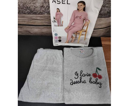 Піжама дитяча зимова кашемірова на дівчинку 4-10 років (5 кв) "MODY" купити гуртом в Одесі на 7 км, зображення 2 Піжама дитяча зимова кашемірова на дівчинку 4-10 років (5 кв) "MODY" купити гуртом в Одесі на 7 км, зображення 2