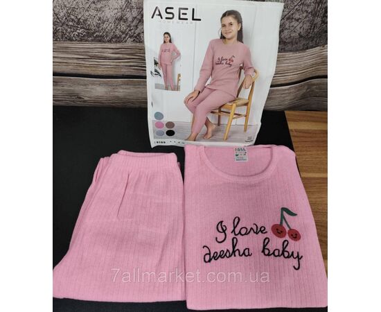 Піжама дитяча зимова кашемірова на дівчинку 4-10 років (5 кв) "MODY" купити гуртом в Одесі на 7 км, зображення 6 Піжама дитяча зимова кашемірова на дівчинку 4-10 років (5 кв) "MODY" купити гуртом в Одесі на 7 км, зображення 6