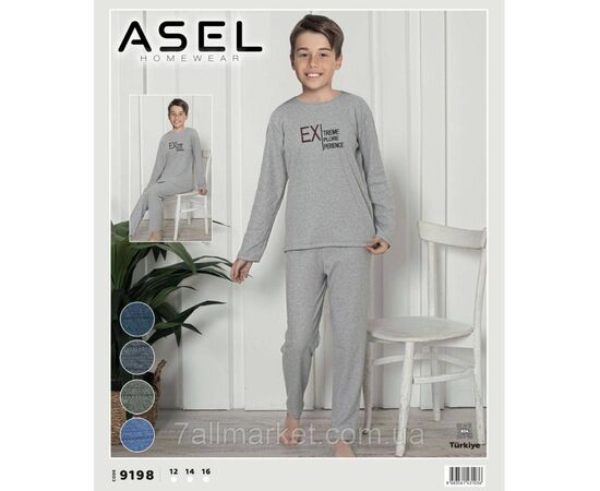 Піжама підліткова зимова фліс/мара на дівчинку 10-16 років (2кв) "MODY" купити гуртом в Одесі на 7 км Піжама підліткова зимова фліс/мара на дівчинку 10-16 років (2кв) "MODY" купити гуртом в Одесі на 7 км