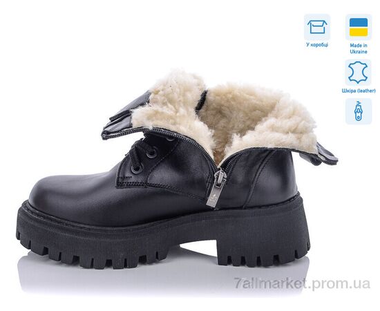 Ботинки женские стильные зима 648-2M (6 пар р.36-39) "Ailinda" недорого оптом от прямого поставщика, изображение 2 Фотография Ботинки женские стильные зима 648-2M (6 пар р.36-39) "Ailinda" недорого оптом от прямого поставщика, изображение 2