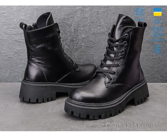 Ботинки женские стильные зима 648-2M (6 пар р.36-39) "Ailinda" недорого оптом от прямого поставщика, изображение 3 Фотография Ботинки женские стильные зима 648-2M (6 пар р.36-39) "Ailinda" недорого оптом от прямого поставщика, изображение 3