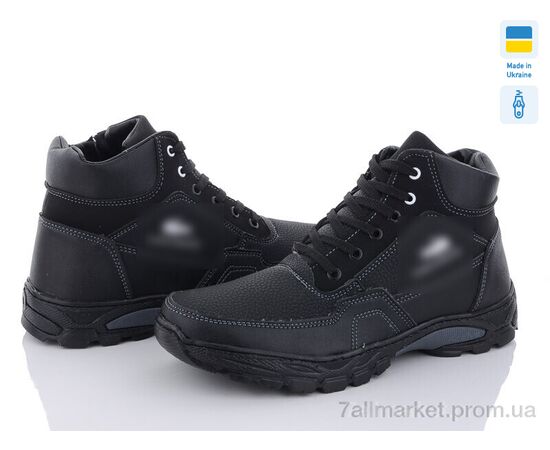 Ботинки мужские стильные зима NБ34L (8 пар р.40-45) "Paolla" недорого оптом от прямого поставщика Фотография Ботинки мужские стильные зима NБ34L (8 пар р.40-45) "Paolla" недорого оптом от прямого поставщика