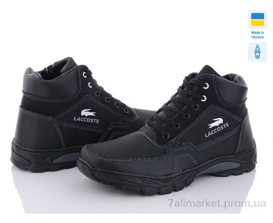 Ботинки мужские стильные зима NБ34L (8 пар р.40-45) "Paolla" недорого оптом от прямого поставщика, изображение 2 Фотография Ботинки мужские стильные зима NБ34L (8 пар р.40-45) "Paolla" недорого оптом от прямого поставщика, изображение 2