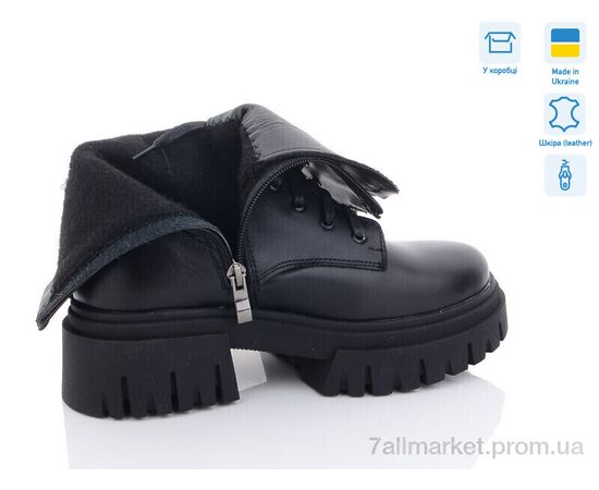 Ботинки женские стильные Весна/осень 2390-12 (8 пар р.36-40) "Fat Fox-Tamei" недорого оптом от прямого поставщика, изображение 2 Фотография Ботинки женские стильные Весна/осень 2390-12 (8 пар р.36-40) "Fat Fox-Tamei" недорого оптом от прямого поставщика, изображение 2