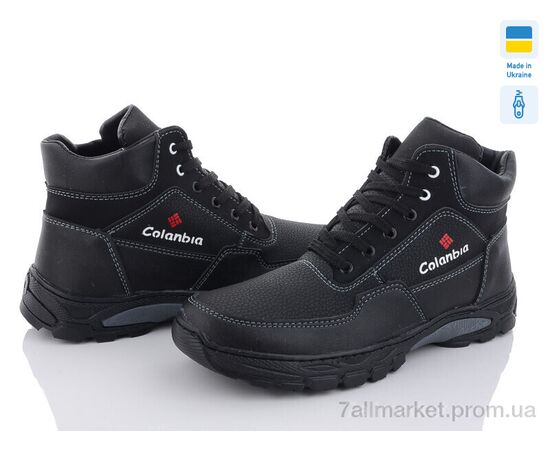 Ботинки мужские стильные зима Б34С чорний (8 пар р.40-45) "Paolla" недорого оптом от прямого поставщика, изображение 2 Фотография Ботинки мужские стильные зима Б34С чорний (8 пар р.40-45) "Paolla" недорого оптом от прямого поставщика, изображение 2