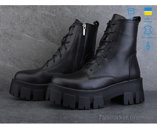 Фотография Ботинки женские стильные зима 0016-2M (6 пар р.37-40) "Ailinda" недорого оптом от прямого поставщика, изображение 2