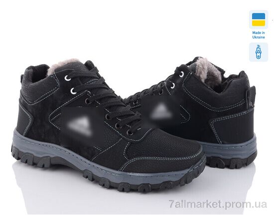 Ботинки мужские стильные зима ББ33A чорний (8 пар р.40-45) "Paolla" недорого оптом от прямого поставщика Фотография Ботинки мужские стильные зима ББ33A чорний (8 пар р.40-45) "Paolla" недорого оптом от прямого поставщика