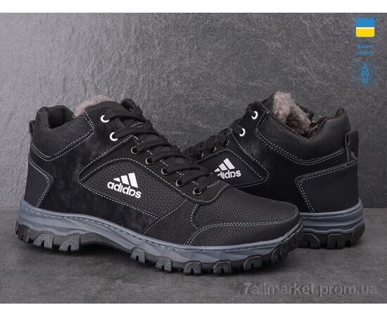 Ботинки мужские стильные зима ББ33A чорний (8 пар р.40-45) "Paolla" недорого оптом от прямого поставщика, изображение 3 Фотография Ботинки мужские стильные зима ББ33A чорний (8 пар р.40-45) "Paolla" недорого оптом от прямого поставщика, изображение 3