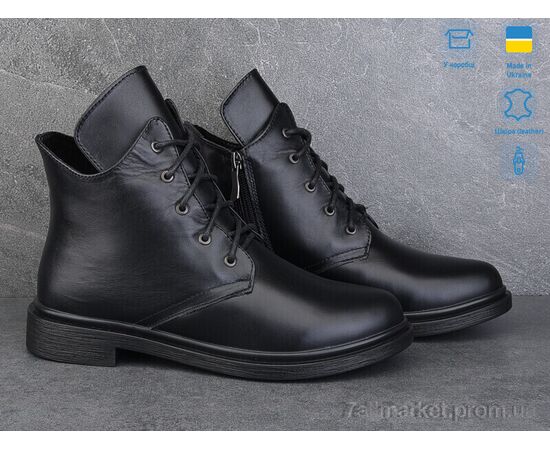 Ботинки женские стильные зима 1452-2M (6 пар р.37-40) "Ailinda" недорого оптом от прямого поставщика, изображение 2 Фотография Ботинки женские стильные зима 1452-2M (6 пар р.37-40) "Ailinda" недорого оптом от прямого поставщика, изображение 2