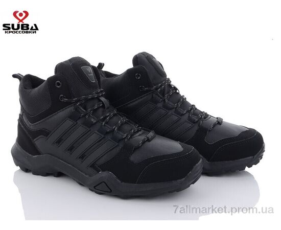 Черевики чоловічі стильні Зима A08523-1 (8 пар р.41-46) "SUBA" недорого оптом від прямого постачальника Черевики чоловічі стильні Зима A08523-1 (8 пар р.41-46) "SUBA" недорого оптом від прямого постачальника