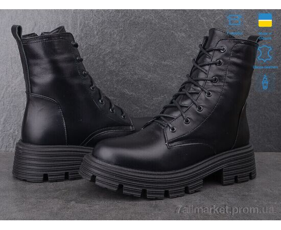 Черевики жіночі стильні Зима 516-2M (8 пар р.36-40) "Ailinda" недорого оптом від прямого постачальника, зображення 2 Черевики жіночі стильні Зима 516-2M (8 пар р.36-40) "Ailinda" недорого оптом від прямого постачальника, зображення 2