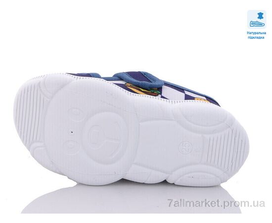 Тапки дитячі домашні Весна/осінь Weestep R107850519-WS (8 пар р.25-32) "Prime-Opt" недорого оптом від прямого постачальника, зображення 3