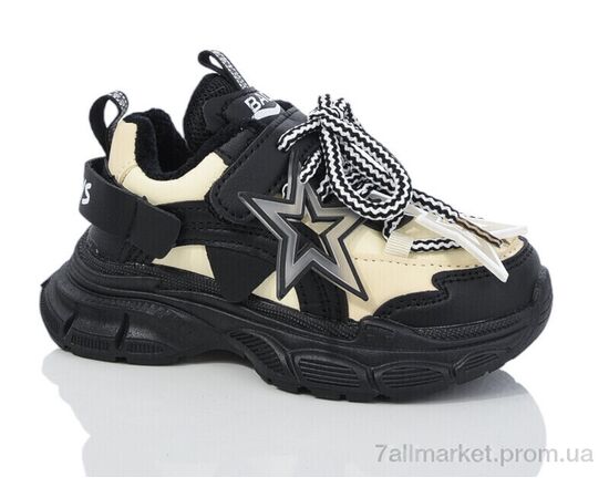 Кросівки дитячі модні Весна/осінь 638-1 (12 пар р.26-30) "ASHIGULI" недорого оптом від прямого постачальника Кросівки дитячі модні Весна/осінь 638-1 (12 пар р.26-30) "ASHIGULI" недорого оптом від прямого постачальника