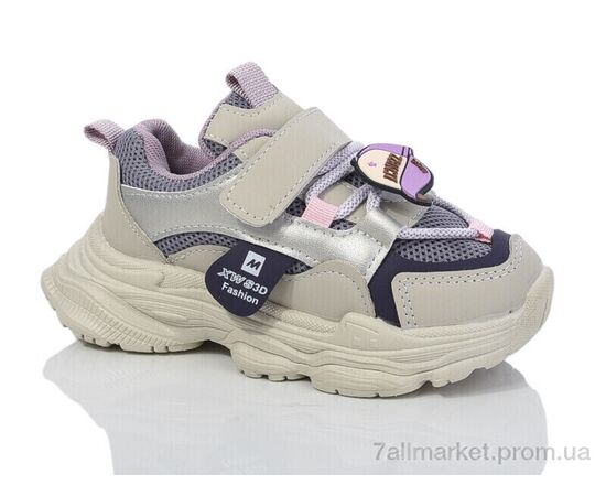 Кросівки дитячі модні Весна/осінь L698-5 (10 пар р.27-31) "ASHIGULI" недорого оптом від прямого постачальника Кросівки дитячі модні Весна/осінь L698-5 (10 пар р.27-31) "ASHIGULI" недорого оптом від прямого постачальника