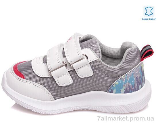 Кросівки дитячі модні Весна/осінь Weestep R812653226 GR-WS (8 пар р.22-26) "Prime-Opt" недорого оптом від прямого постачальника, зображення 2 Кросівки дитячі модні Весна/осінь Weestep R812653226 GR-WS (8 пар р.22-26) "Prime-Opt" недорого оптом від прямого постачальника, зображення 2