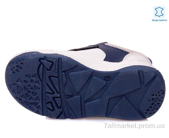 Кросівки дитячі модні Весна/осінь Weestep R506353161 B-WS (8 пар р.22-26) "Prime-Opt" недорого оптом від прямого постачальника, зображення 3 Кросівки дитячі модні Весна/осінь Weestep R506353161 B-WS (8 пар р.22-26) "Prime-Opt" недорого оптом від прямого постачальника, зображення 3