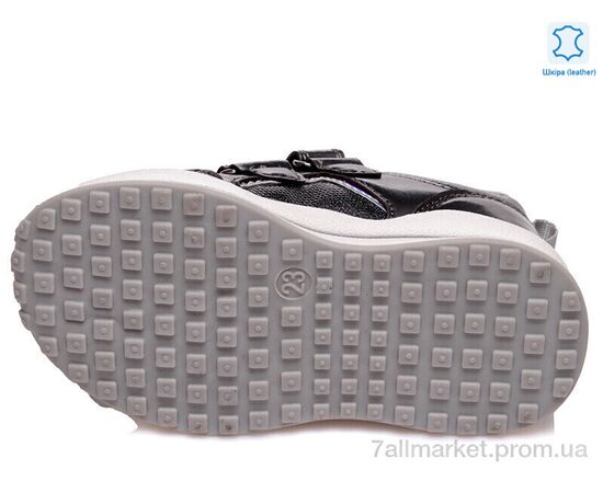 Кросівки дитячі модні Весна/осінь Weestep R956363161 TH-WS (8 пар р.22-26) "Prime-Opt" недорого оптом від прямого постачальника, зображення 3 Кросівки дитячі модні Весна/осінь Weestep R956363161 TH-WS (8 пар р.22-26) "Prime-Opt" недорого оптом від прямого постачальника, зображення 3