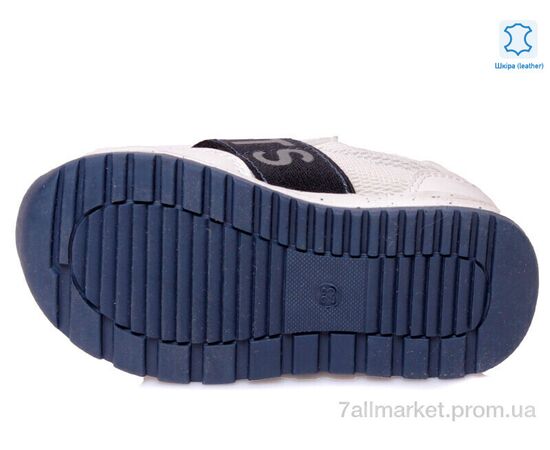 Кросівки дитячі модні Весна/осінь Weestep R931153141 W-WS (8 пар р.22-26) "Prime-Opt" недорого оптом від прямого постачальника, зображення 3 Кросівки дитячі модні Весна/осінь Weestep R931153141 W-WS (8 пар р.22-26) "Prime-Opt" недорого оптом від прямого постачальника, зображення 3