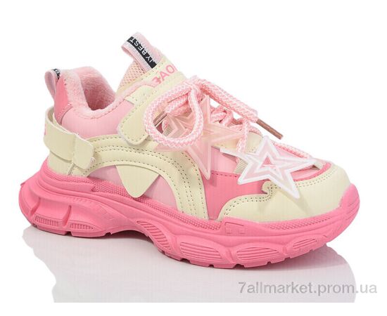 Кросівки дитячі модні Зима 638-6 (12 пар р.31-36) "ASHIGULI" недорого оптом від прямого постачальника Кросівки дитячі модні Зима 638-6 (12 пар р.31-36) "ASHIGULI" недорого оптом від прямого постачальника