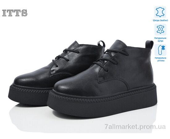 Ботинки женские стильные зима V101-6 (6 пар р.36-41) "ITTS" недорого оптом от прямого поставщика Фотография Ботинки женские стильные зима V101-6 (6 пар р.36-41) "ITTS" недорого оптом от прямого поставщика