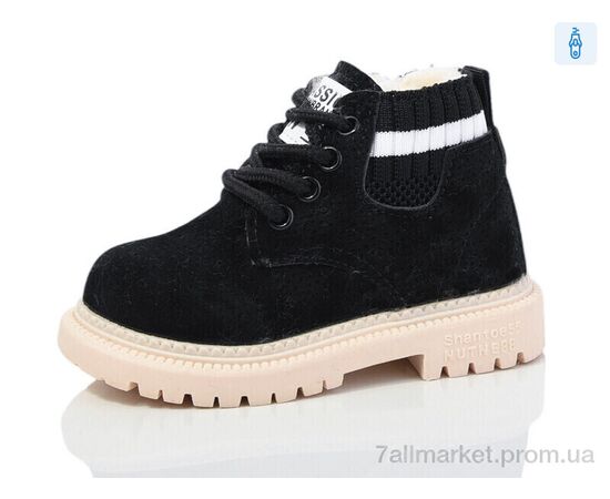 Ботинки детские удобные зима 756-1 (10 пар р.21-25) "ASHIGULI" недорого оптом от прямого поставщика Фотография Ботинки детские удобные зима 756-1 (10 пар р.21-25) "ASHIGULI" недорого оптом от прямого поставщика