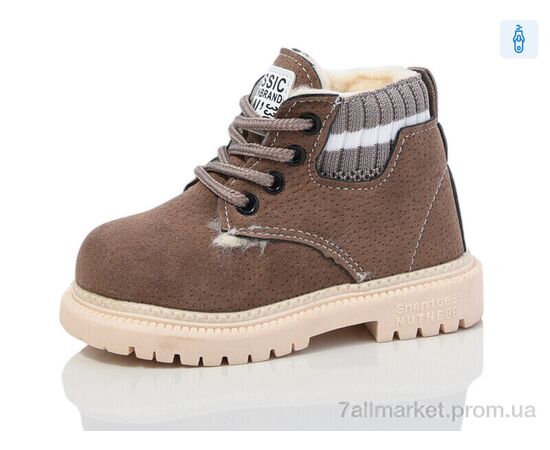 Ботинки детские удобные зима 756-2 (10 пар р.21-25) "ASHIGULI" недорого оптом от прямого поставщика Фотография Ботинки детские удобные зима 756-2 (10 пар р.21-25) "ASHIGULI" недорого оптом от прямого поставщика