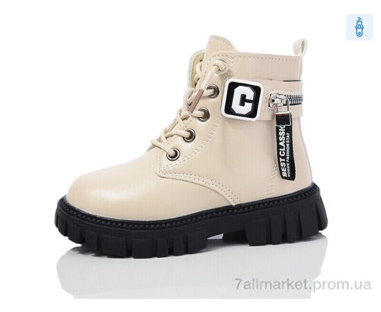 Черевики дитячі зручні Зима L987-1 (10 пар р.26-30) "ASHIGULI" недорого оптом від прямого постачальника Черевики дитячі зручні Зима L987-1 (10 пар р.26-30) "ASHIGULI" недорого оптом від прямого постачальника