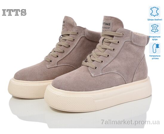 Черевики жіночі стильні Зима K011C (6 пар р.36-41) "ITTS" недорого оптом від прямого постачальника Черевики жіночі стильні Зима K011C (6 пар р.36-41) "ITTS" недорого оптом від прямого постачальника