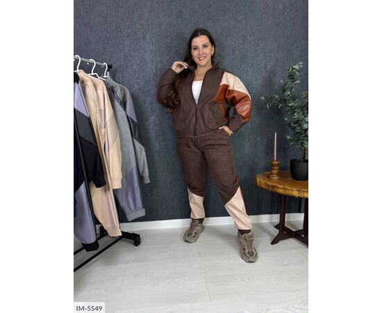 Жіночий костюм кофта з брюками на різанику великі розміри р.46-48;50-52;54-56;58-60;62-64 "VLADA" купити недорого від прямого постачальника, зображення 10 Жіночий костюм кофта з брюками на різанику великі розміри р.46-48;50-52;54-56;58-60;62-64 "VLADA" купити недорого від прямого постачальника, зображення 10