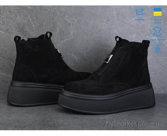 Фотография Ботинки женские стильные зима 27142-1M (6 пар р.37-40) "Ailinda" недорого оптом от прямого поставщика, изображение 2