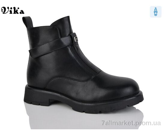 Ботинки женские стильные зима A558-1 (6 пар р.41-43) "Vika" недорого оптом от прямого поставщика Фотография Ботинки женские стильные зима A558-1 (6 пар р.41-43) "Vika" недорого оптом от прямого поставщика