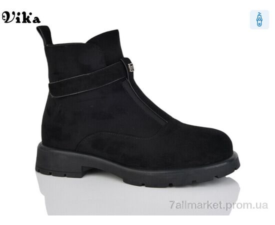 Ботинки женские стильные зима A558-9 (6 пар р.41-43) "Vika" недорого оптом от прямого поставщика Фотография Ботинки женские стильные зима A558-9 (6 пар р.41-43) "Vika" недорого оптом от прямого поставщика