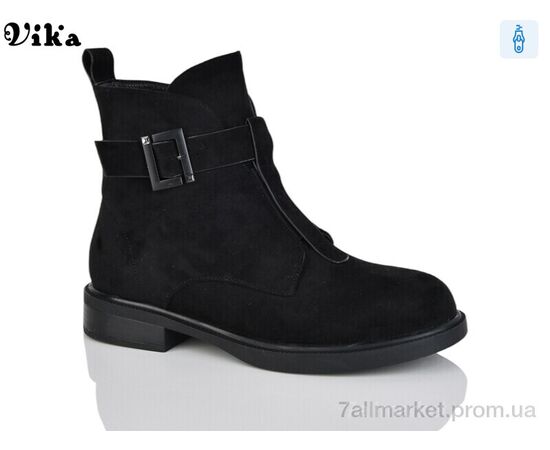 Ботинки женские стильные зима A185-9 (6 пар р.41-43) "Vika" недорого оптом от прямого поставщика Фотография Ботинки женские стильные зима A185-9 (6 пар р.41-43) "Vika" недорого оптом от прямого поставщика