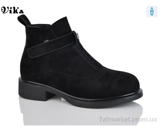 Ботинки женские стильные зима A597-29 (6 пар р.36-40) "Vika" недорого оптом от прямого поставщика Фотография Ботинки женские стильные зима A597-29 (6 пар р.36-40) "Vika" недорого оптом от прямого поставщика