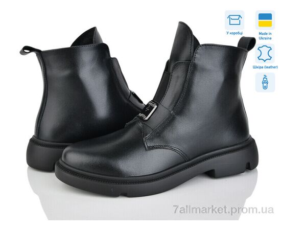 Ботинки женские стильные зима 374-2M (6 пар р.37-40) "Ailinda" недорого оптом от прямого поставщика Фотография Ботинки женские стильные зима 374-2M (6 пар р.37-40) "Ailinda" недорого оптом от прямого поставщика