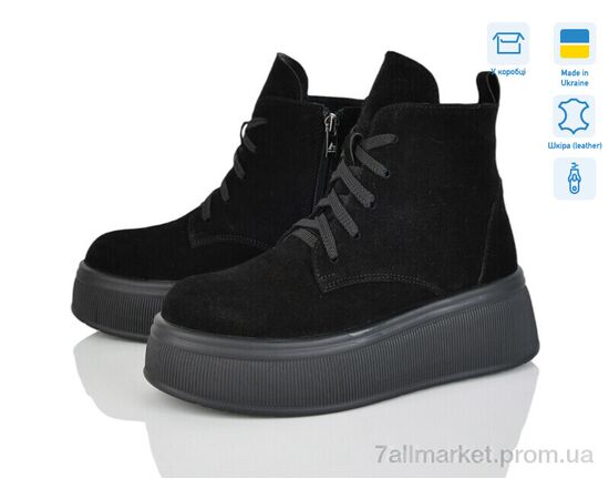 Ботинки женские стильные зима 375-1M (6 пар р.36-40) "Ailinda" недорого оптом от прямого поставщика Фотография Ботинки женские стильные зима 375-1M (6 пар р.36-40) "Ailinda" недорого оптом от прямого поставщика