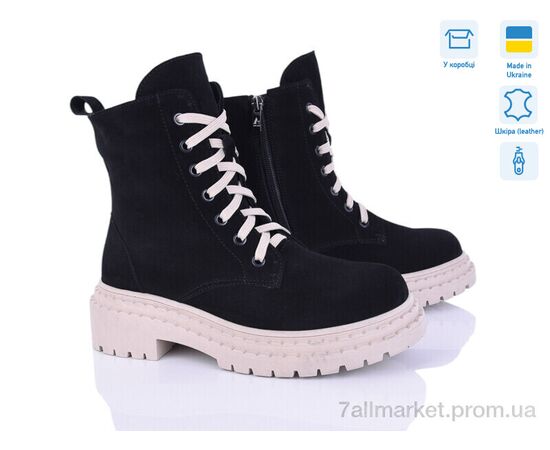 Ботинки женские стильные зима 3771-1M (6 пар р.37-40) "Ailinda" недорого оптом от прямого поставщика Фотография Ботинки женские стильные зима 3771-1M (6 пар р.37-40) "Ailinda" недорого оптом от прямого поставщика