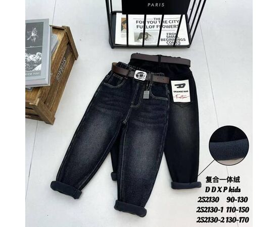 Джинси дитячі утеплені на хлопчика 252130-1 black р.110-150 "Meloria" недорого оптом від прямого постачальника Джинси дитячі утеплені на хлопчика 252130-1 black р.110-150 "Meloria" недорого оптом від прямого постачальника