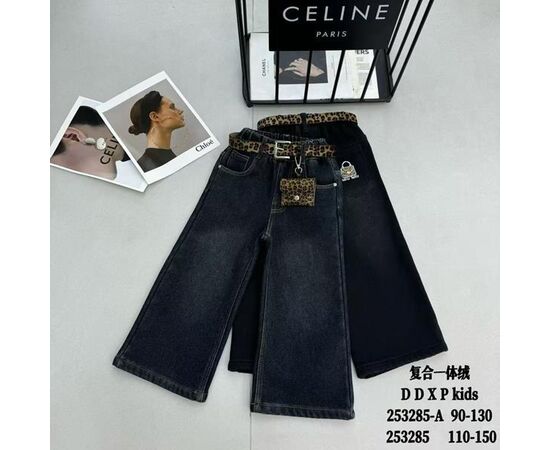 Джинси дитячі утеплені на дівчинку 253285A black р.90-130 "Meloria" недорого оптом від прямого постачальника Джинси дитячі утеплені на дівчинку 253285A black р.90-130 "Meloria" недорого оптом від прямого постачальника