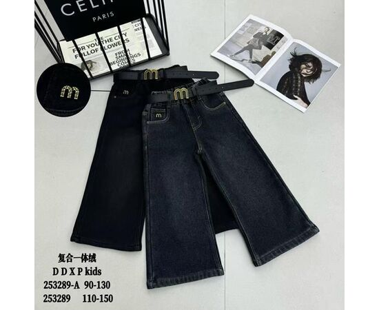 Джинси дитячі утеплені на дівчинку 253289A navy р.90-130 "Meloria" недорого оптом від прямого постачальника Джинси дитячі утеплені на дівчинку 253289A navy р.90-130 "Meloria" недорого оптом від прямого постачальника