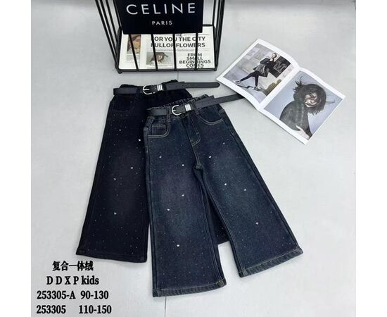 Джинси дитячі утеплені на дівчинку 253305 navy р.110-150 "Meloria" недорого оптом від прямого постачальника Джинси дитячі утеплені на дівчинку 253305 navy р.110-150 "Meloria" недорого оптом від прямого постачальника