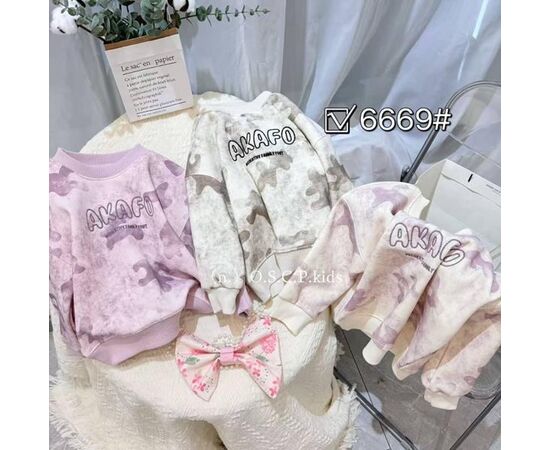 Светер Дитячий на дівчинку 6669 lilac р.110-150 "Meloria" недорого оптом від прямого постачальника Светер Дитячий на дівчинку 6669 lilac р.110-150 "Meloria" недорого оптом від прямого постачальника