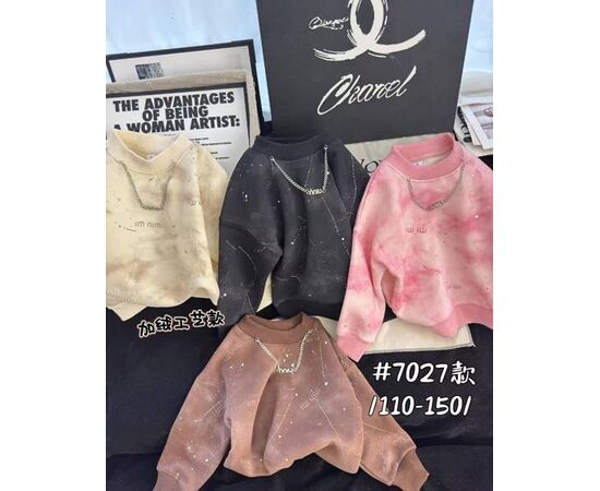 Светер Дитячий на дівчинку 7027 pink р.110-150 "Meloria" недорого оптом від прямого постачальника Светер Дитячий на дівчинку 7027 pink р.110-150 "Meloria" недорого оптом від прямого постачальника